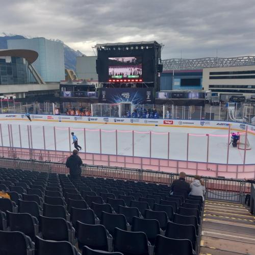 Ultimate Hockey